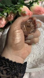 pigment Glittery ✨ بيجمنت جليتري S4