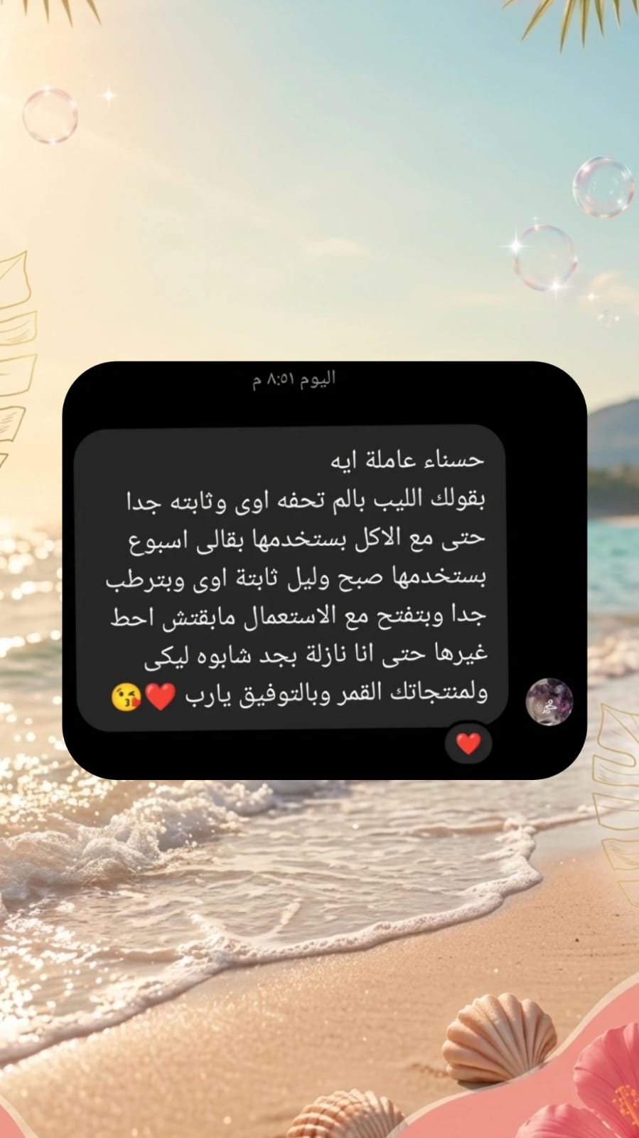 7c35b85d-19d5-4d03-80b0-c0ca31b9ce68
