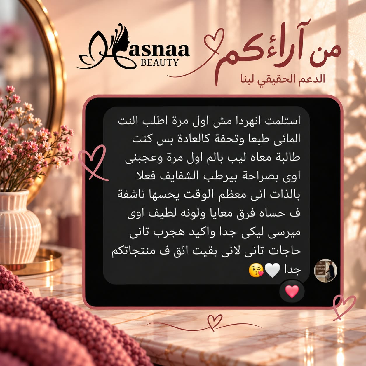1db1dbf4-3a34-466b-9a19-753afe32b32a