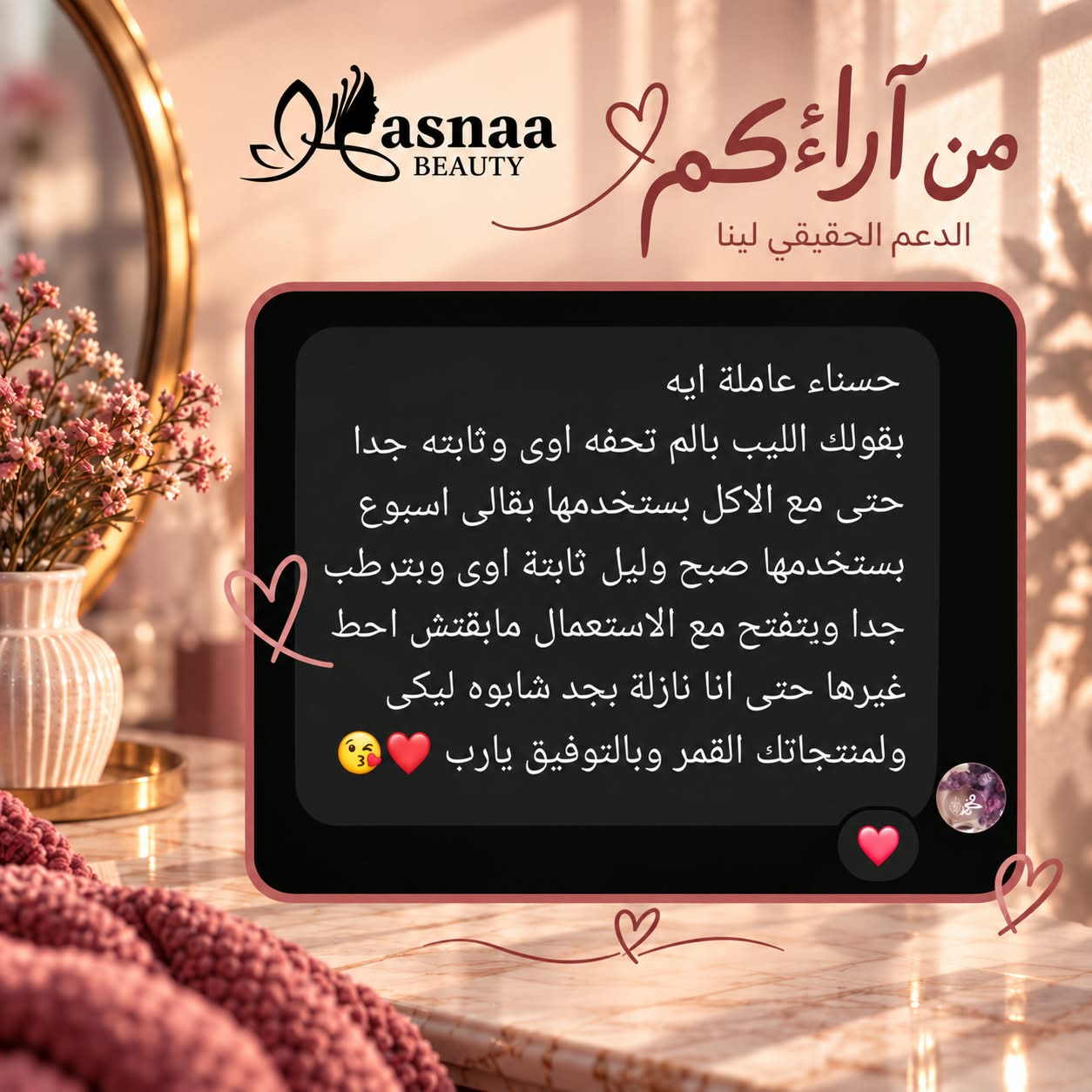 bf6b4753-04a5-49b5-bdd6-006c8e91af7b