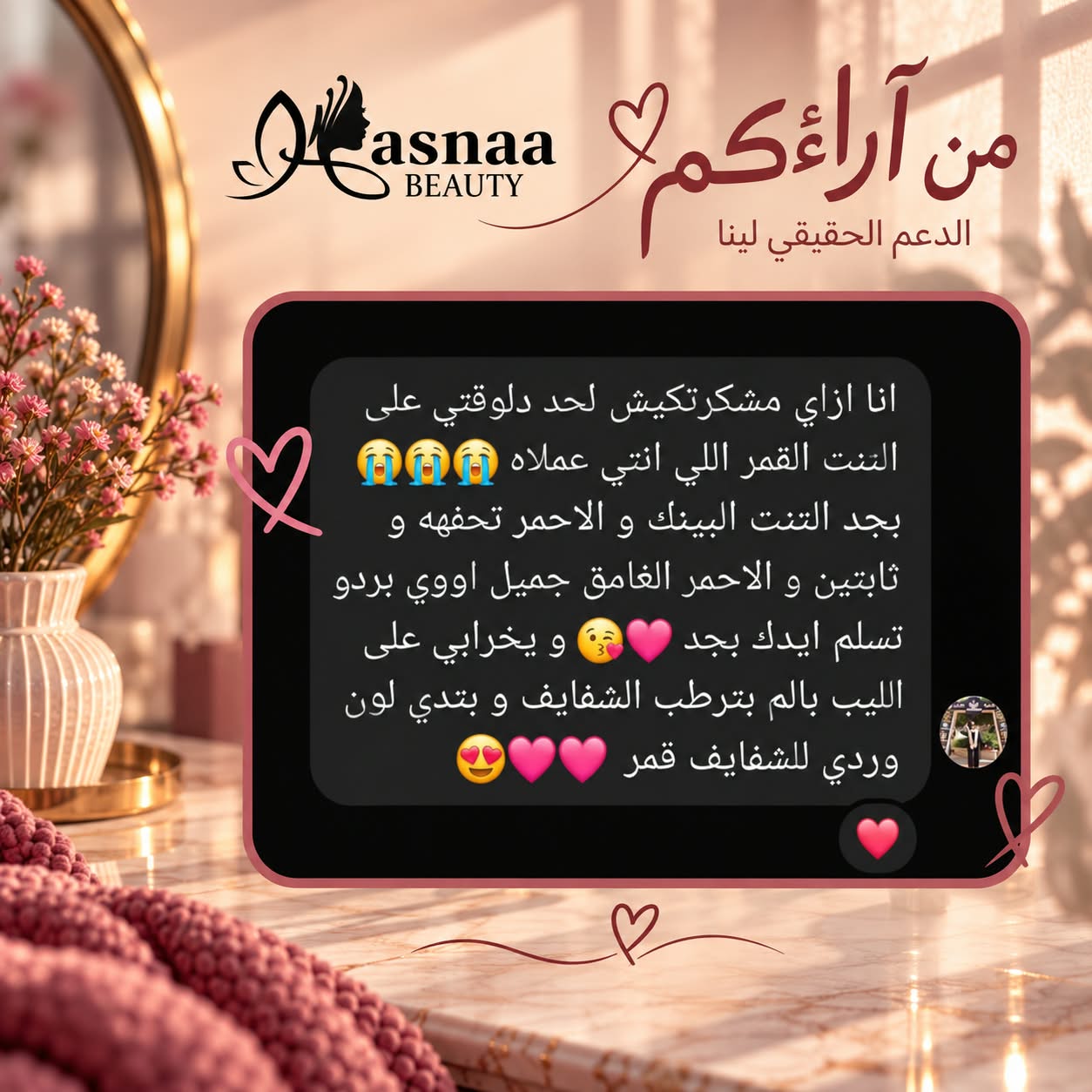 e643d232-044b-4f5f-93e9-e4a1e9a03d99